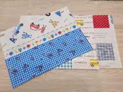 ランチョンマット　3枚セット