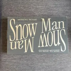 SnowMan official calendar