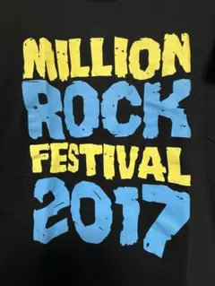 百万石音楽祭2017MILLION ROCK FESTIVAL2017 Tシャツ