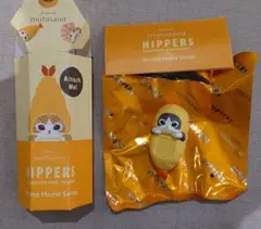 mofusand ヒッパーズ えびふらいのきぐるみにゃん シークレット 未使用のサムネイル