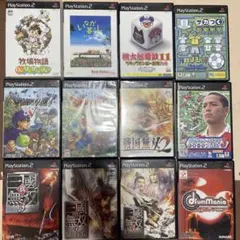 PS2 ゲームソフト　まとめ売り