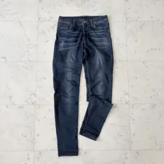 vis ヴィス スキニーデニムパンツ ストレッチ ブルーインディゴ S 美脚のサムネイル