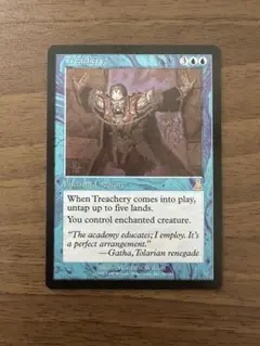 不実　Foil Treachery 希少　マジックザギャザリング 2025年最新】不実 mtgの人気アイテム - メルカリ
