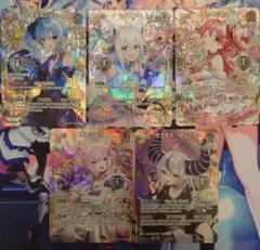 Item thumbnail for item 22965714-0080-41b3-a69e-da12a10f7a37