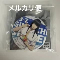 銀魂 銀八先生 夏の食べ物 缶バッジ 桂小太郎