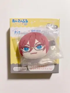 2026年最新】七種茨 おまんじゅうの人気アイテム - メルカリ