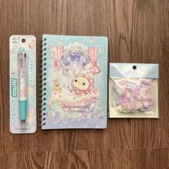 サンエックス センチメンタルサーカス 4点 リラックマストア限定 