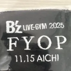 B’z FYOP ガチャガチャ　日付入りリストバンド　11/15