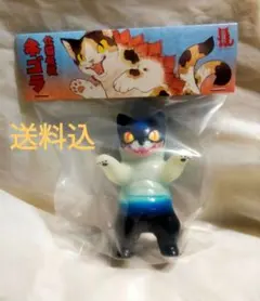 小夏屋 大招きネゴラ 黒 ソフビ 招きネゴラ こなつ 未開封 - メルカリ