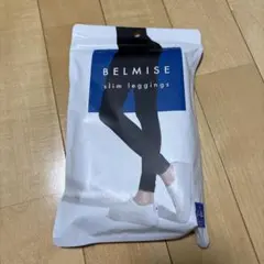 ベルミス　スリムレギンス　L-LL