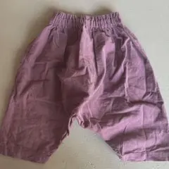 サルエルパンツ　90 100 くすみ紫