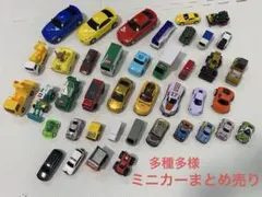 2026年最新】トミカまとめ売りの人気アイテム - メルカリ