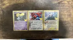 ポケカ　復刻　ユクシー　メタグロス　ハッサム