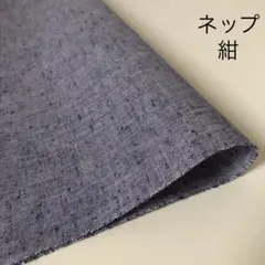 スジャ様 リクエスト 5点 まとめ商品