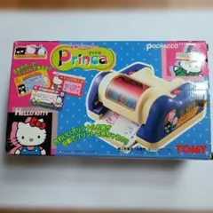 新交通システム桃花台線 ピーチライナー メモリアル切手セット(切手