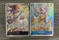 ワンピースカードゲーム ナミ SR レベッカ SR 神の島の冒険