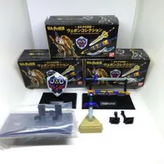 ゼルダの伝説 ウェポンコレクション 3セット
