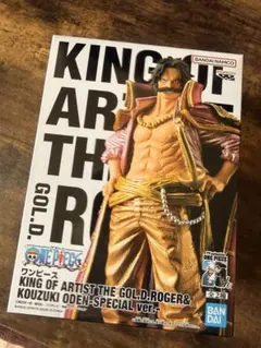 ワンピース KING OF ARTIST ゴールド・ロジャー