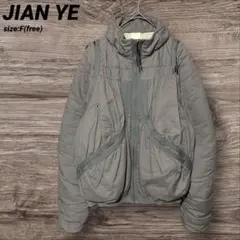 2026年最新】JIAN YE runnerの人気アイテム - メルカリ