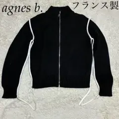 agnis b. HOMME ドライバーズ 90s フランス製 archive - メルカリ