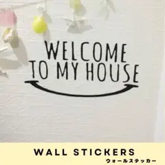 Welcome ウォールステッカー