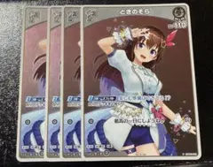 ホロライブカードゲーム ホロドリプロモパック ときのそら プレイ用
