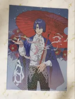 Item thumbnail for item 63bd6863-536d-4520-ba74-0685753f9a25