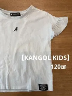 【KANGOL KIDS】 Tシャツ　120㎝のサムネイル