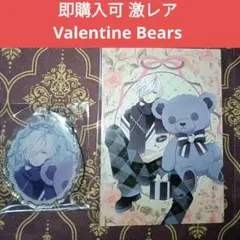 スバル VB C賞 D賞 DIABOLIK LOVERS ディアラバ ③