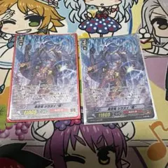 ヴァンガード 　魔忍竜シラヌイ朧　SP