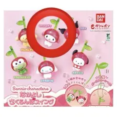 ユリナ様 リクエスト 2点 まとめ商品