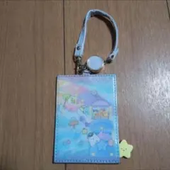 すみっコぐらし　リール付パスケース 星型チャーム付き