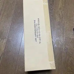 ドラゴンドライブ　チビスケ　プレゼントキャンペーンB賞　フルセット ドラゴンドライブ チビスケ プレゼントキャンペーンB賞 フルセット