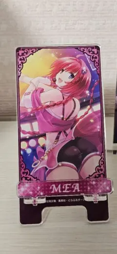 Item thumbnail for item 7bbd92fa-f8ba-46fa-9ea6-1dabbb4e53d6