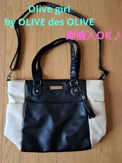 Item thumbnail for item 0a73d4f9-0fb6-4dc7-9d4c-edd0e416b2b2