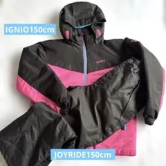 IGNIO×JOYRIDE子どもスキー・スノボウェア 150cm