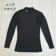 Under Armour メンズ Mサイズ ブラック ハイネック