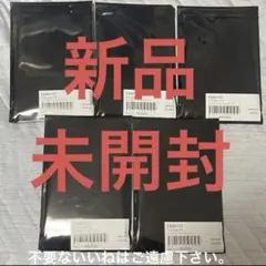 鬼滅の刃 干支 午年 アクリルスタンド アクスタ 新品未開封品 5点