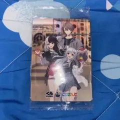 にじさんじ くら寿司 コラボカード