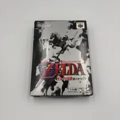 テ*オ様 【完品】N64 ゼルダの伝説 時のオカリナのサムネイル