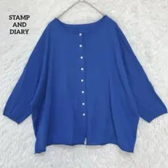 STAMP AND DIARY ワイドカーディガン 2way ブルー ウール