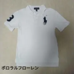 Polo Ralph Lauren ホワイト ポロシャツ S/P8　ビッグポニー