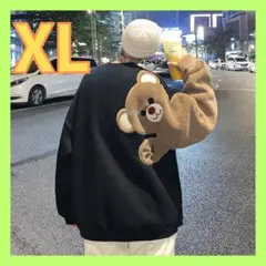 ルームウェア冬