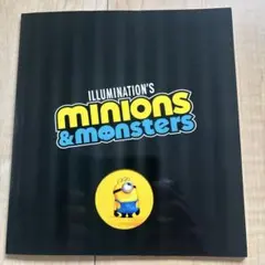ILLUMINATION'S MINIONS & MONSTERS パンフレット