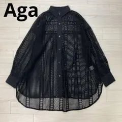 2026年最新】ヤマダヤ aga ジャケットの人気アイテム - メルカリ