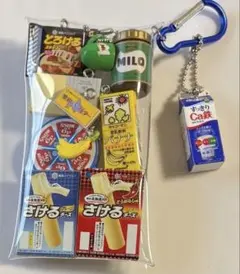 ガチャ詰めポーチ①