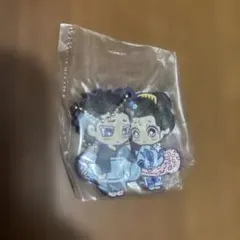 鬼滅の刃 キャラばんちょうこう ラバーマスコット 拾参ノ型 無限城編 狛治＆恋雪