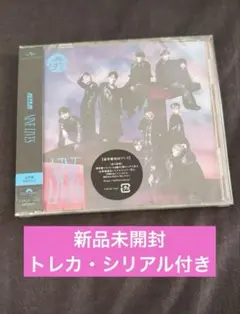超特急NINE LIVES 通常盤