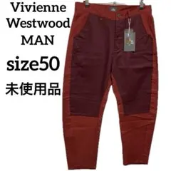 2026年最新】vivienne westwood man パンツの人気アイテム - メルカリ