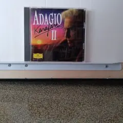 3002.163 アダージョ・カラヤン2